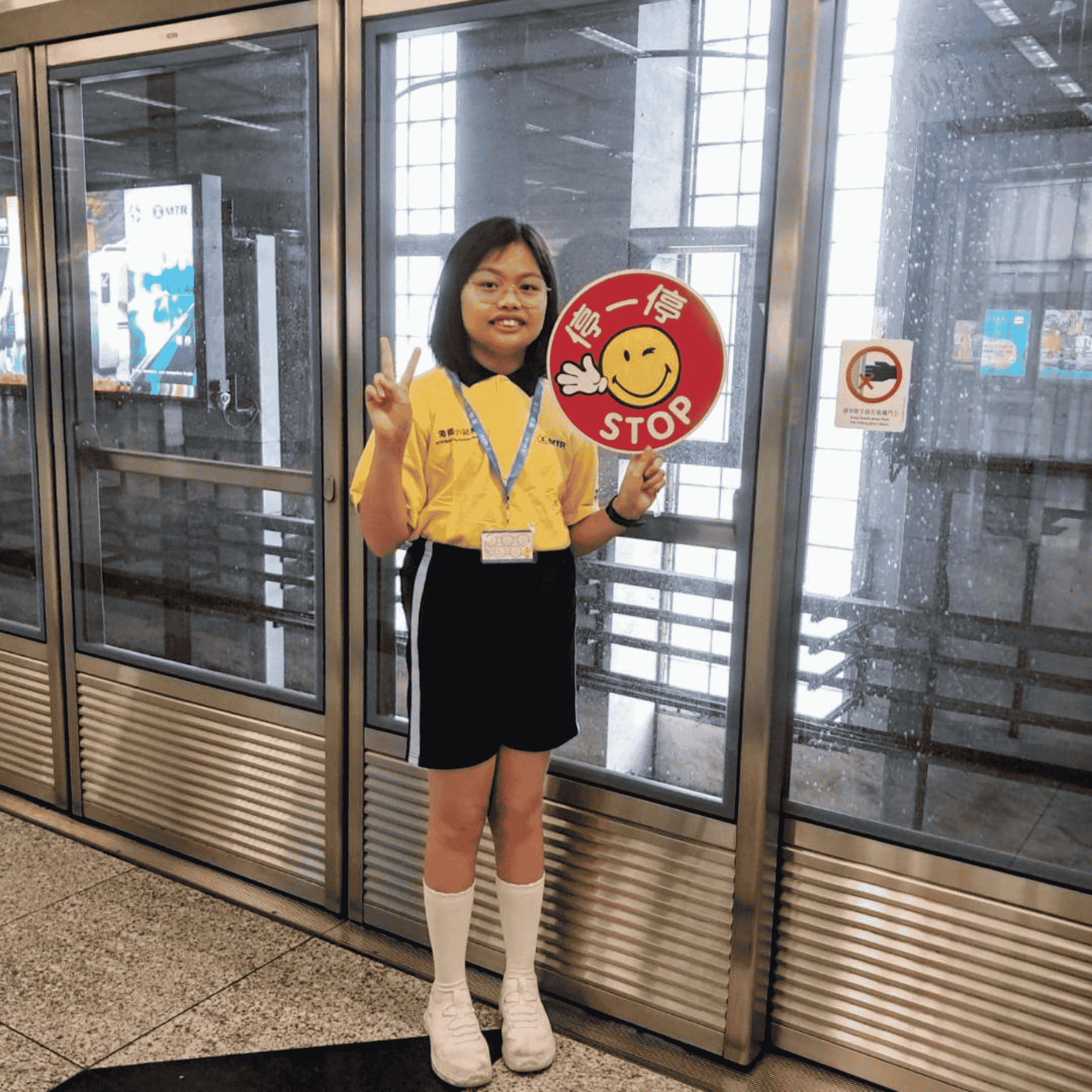 YanChaiHopsital_HAward_FredHollows