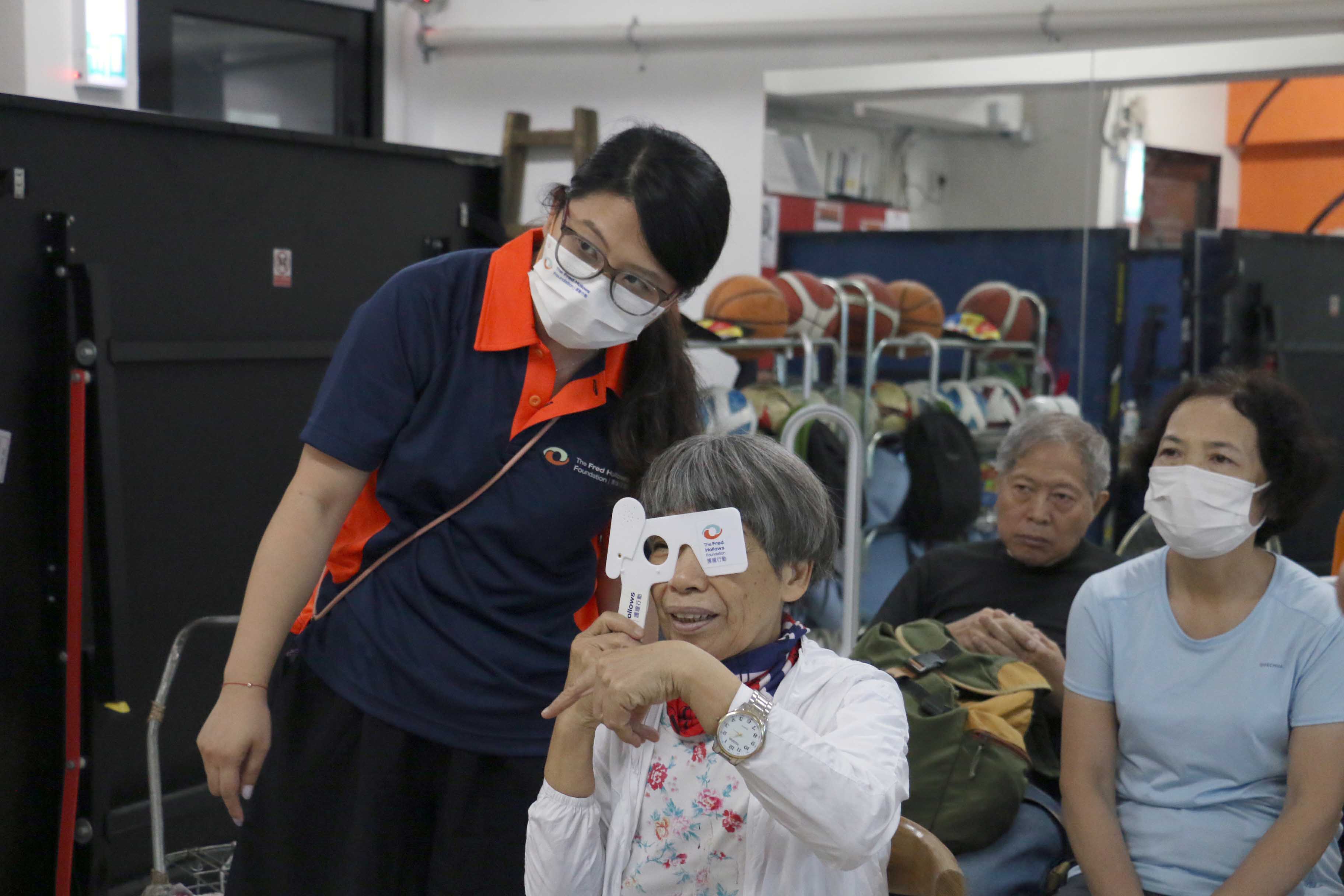 Local Program - pinky