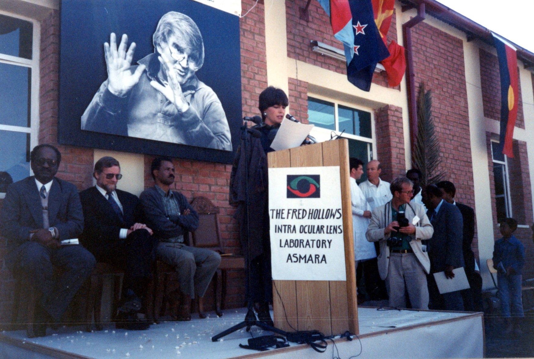 Gabi Hollows at the official opening of the Fred Hollows Intraocular Lens Laboratory in Asmara in January 1994