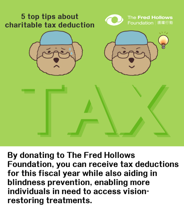 taxdeduction-Fredhollows-en (1).png